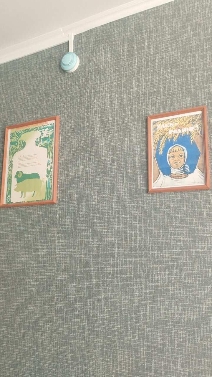 Гостиница Дом колхозника Торжок-71