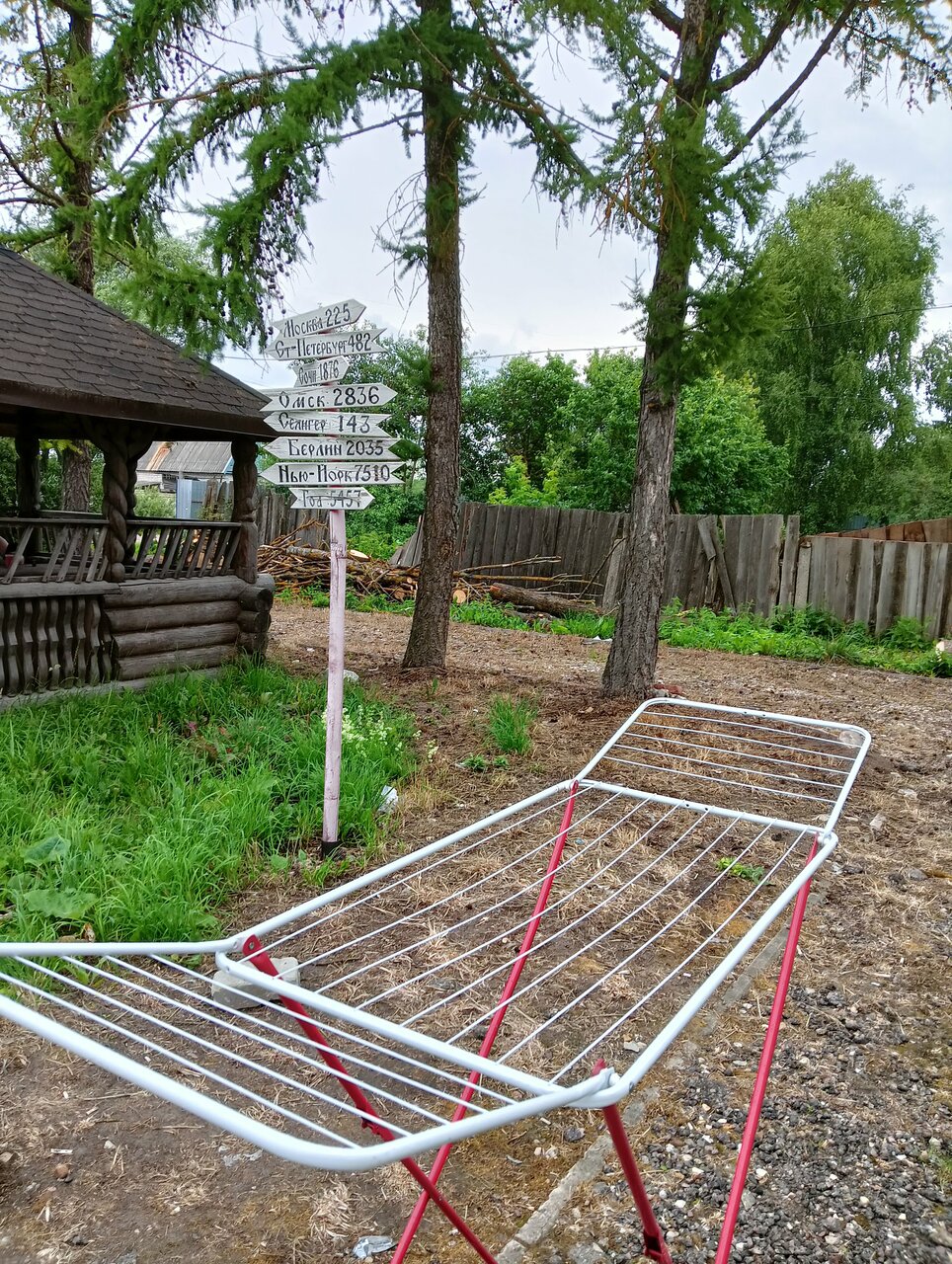 Гостиница Дом колхозника Торжок-44