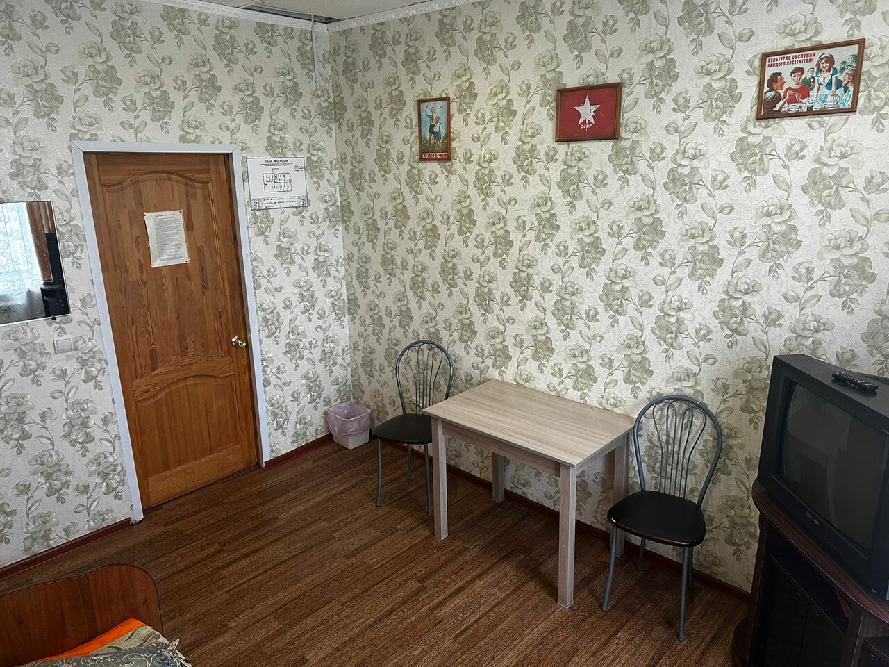 Гостиница Дом колхозника Торжок