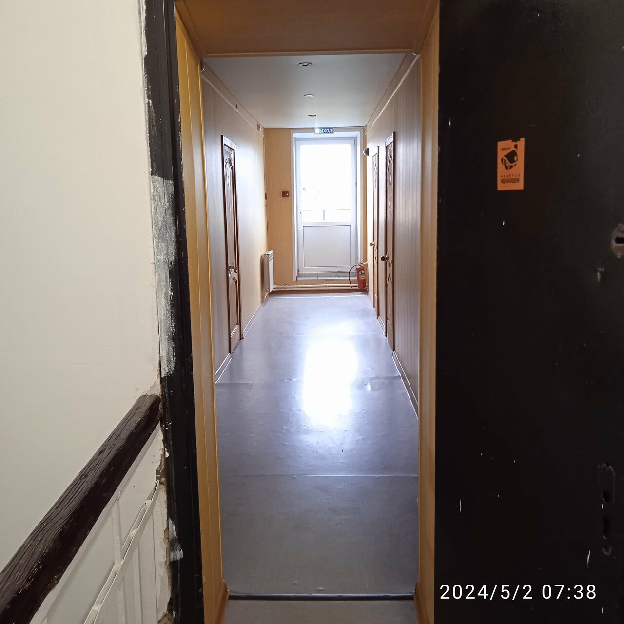 Гостиница Дом колхозника Торжок-94