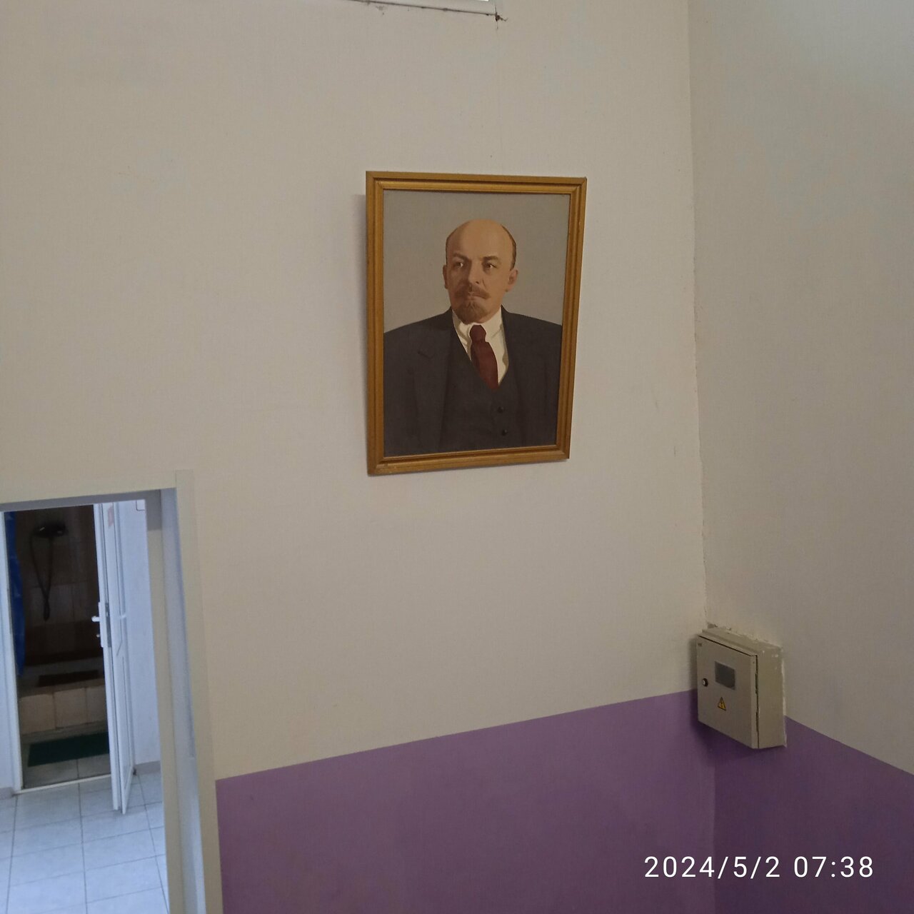 Гостиница Дом колхозника Торжок-82