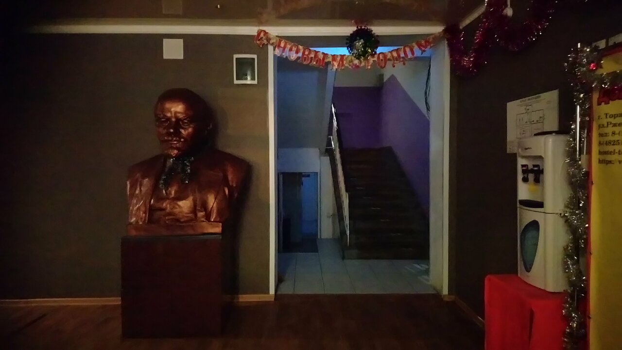 Гостиница Дом колхозника Торжок-61