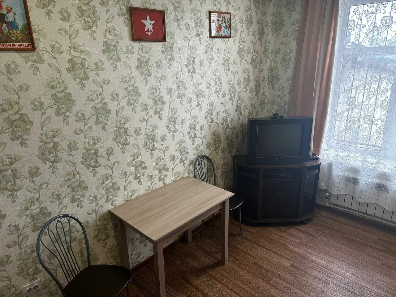 Гостиница Дом колхозника Торжок