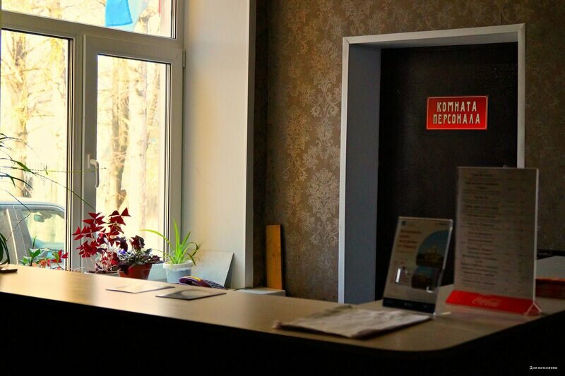 Гостиница Дом колхозника Торжок-33