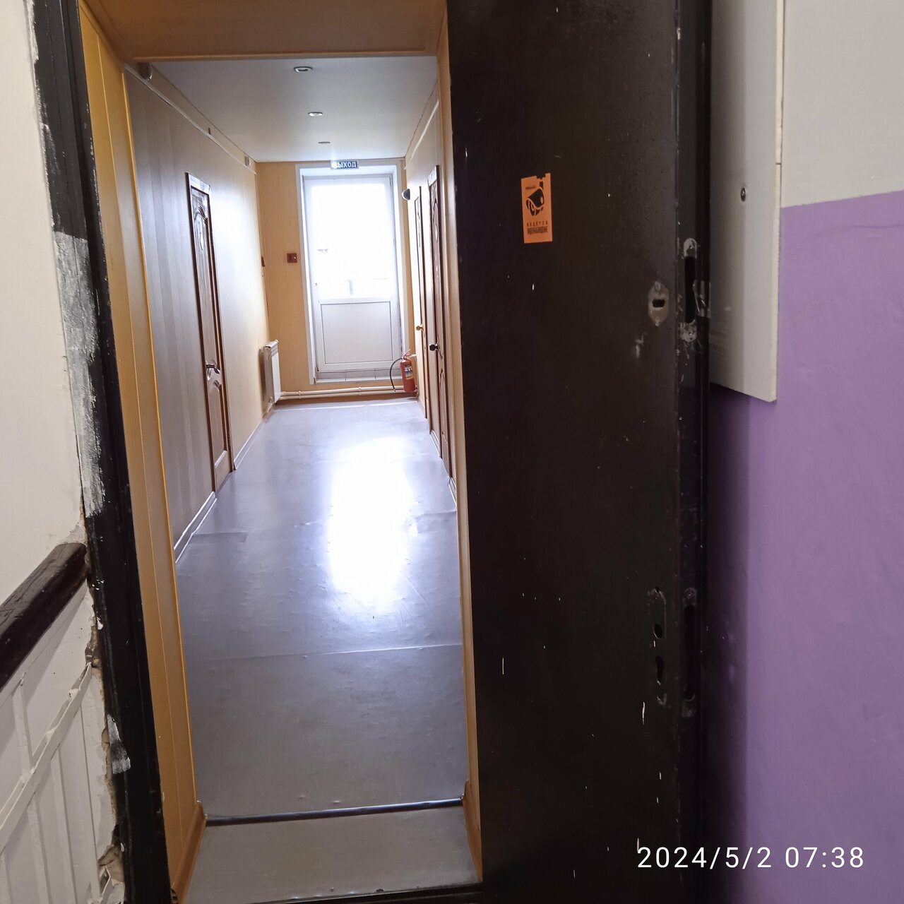 Гостиница Дом колхозника Торжок-103