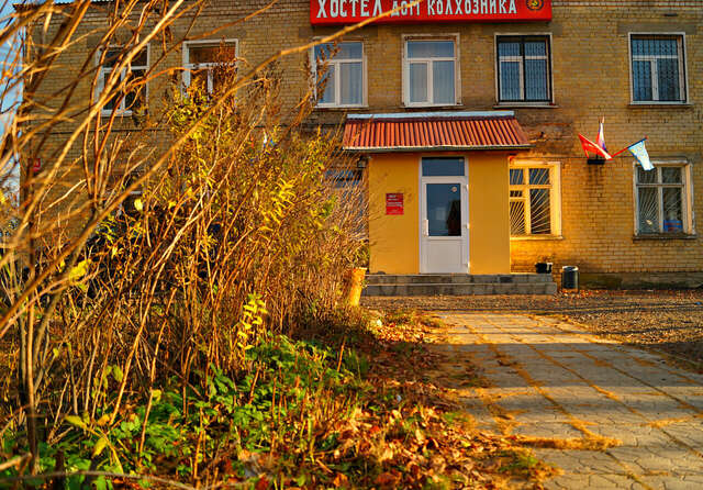 Гостиница Дом колхозника Торжок-41