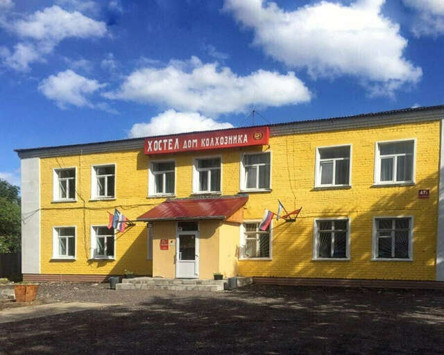 Гостиница Дом колхозника Торжок-45