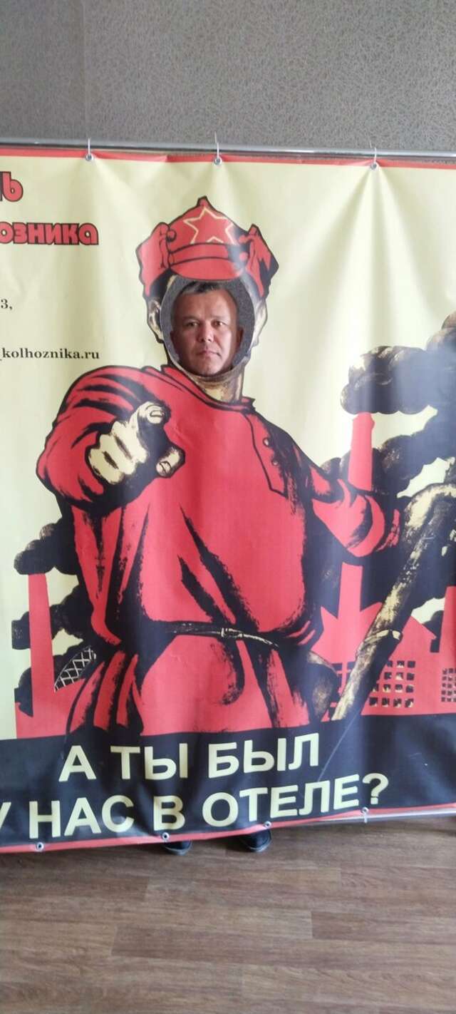 Гостиница Дом колхозника Торжок-39