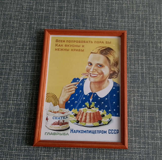 Гостиница Дом колхозника Торжок-49