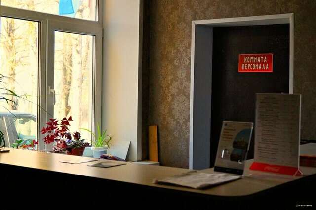 Гостиница Дом колхозника Торжок-32