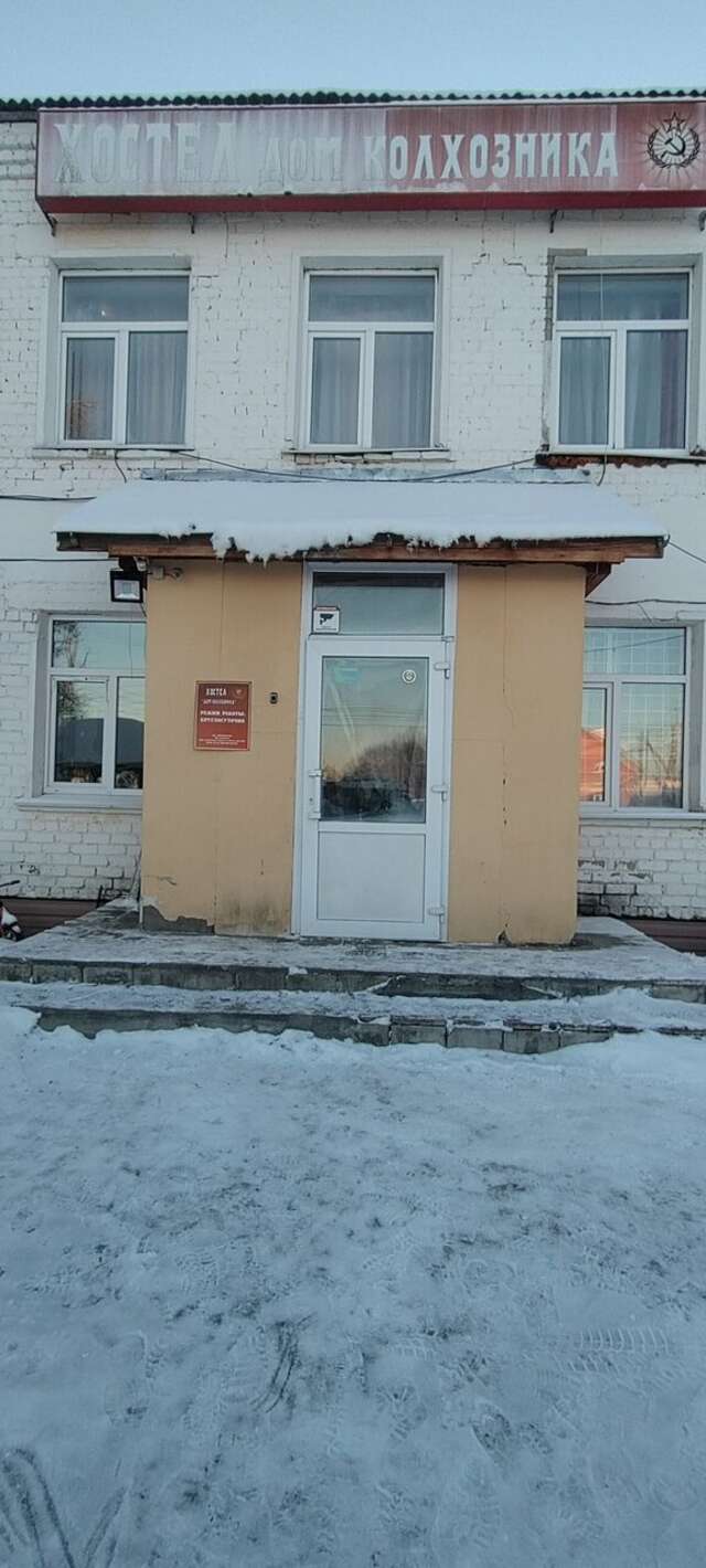 Гостиница Дом колхозника Торжок-51